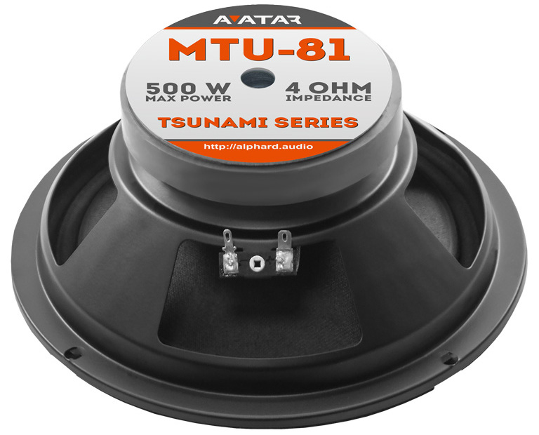 avatar audio subwoofer
