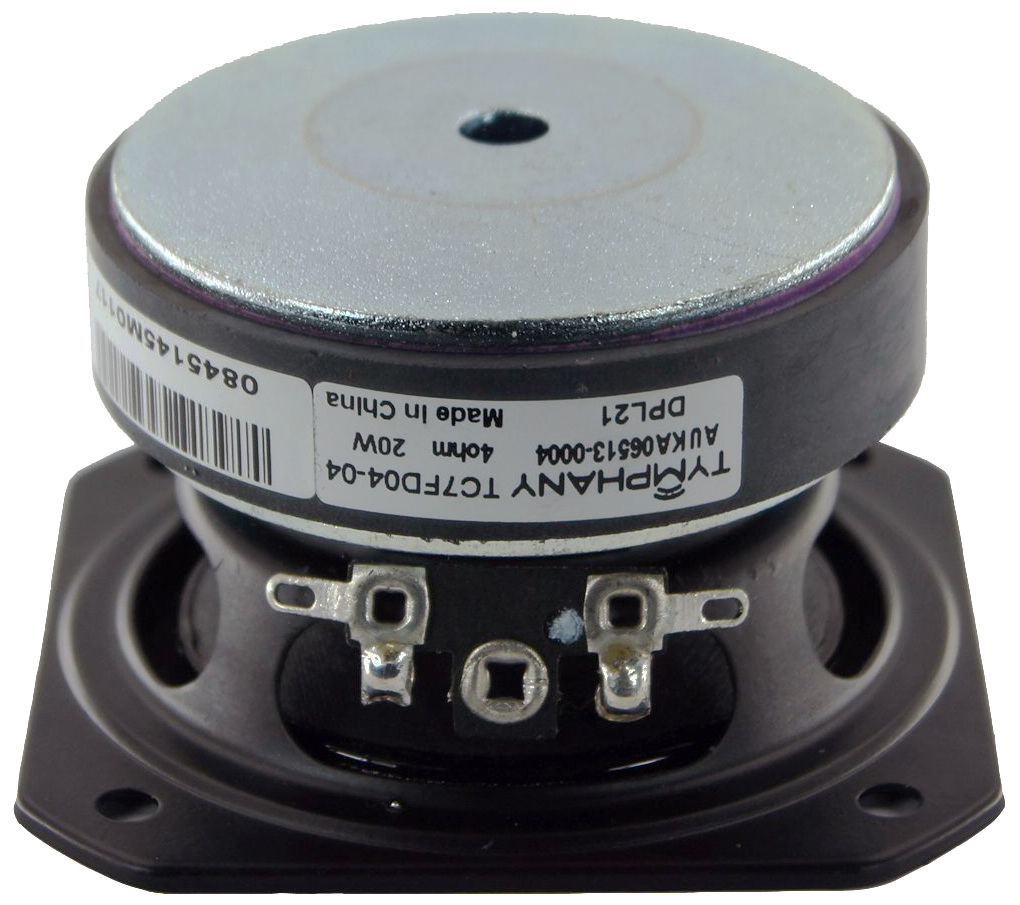 peerless 2.5 full range